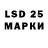 ЛСД экстази ecstasy jdawg83