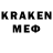 Канабис планчик Frances McCollum