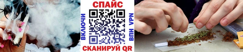 Купить где  Электрогорск  БУТИРАТ бутандиол 