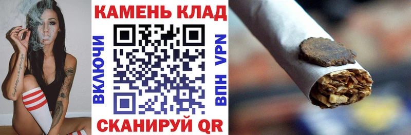 Гашиш гашик  Купить где  Электрогорск 