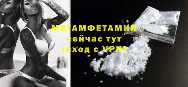 марки lsd Тавда