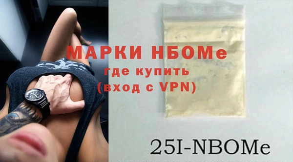 СК Сясьстрой