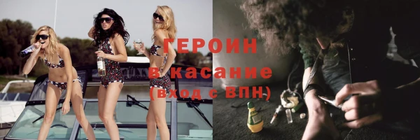 марки lsd Тавда