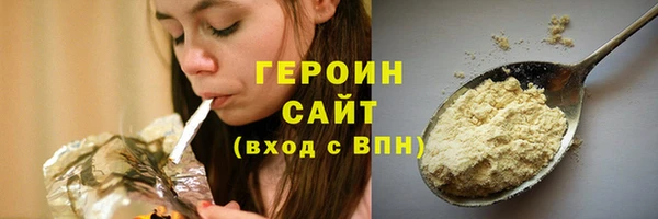 СК Сясьстрой