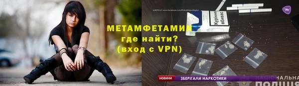марки lsd Тавда