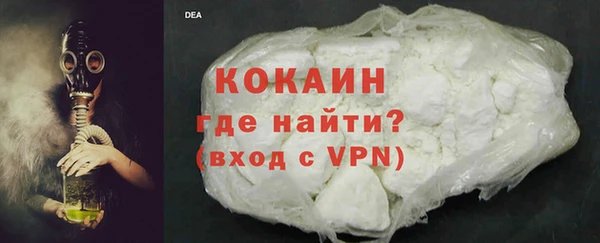 марки lsd Тавда