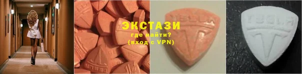 СК Сясьстрой