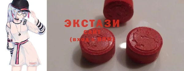 СК Сясьстрой