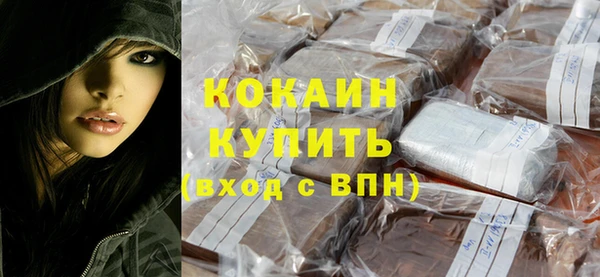марки lsd Тавда
