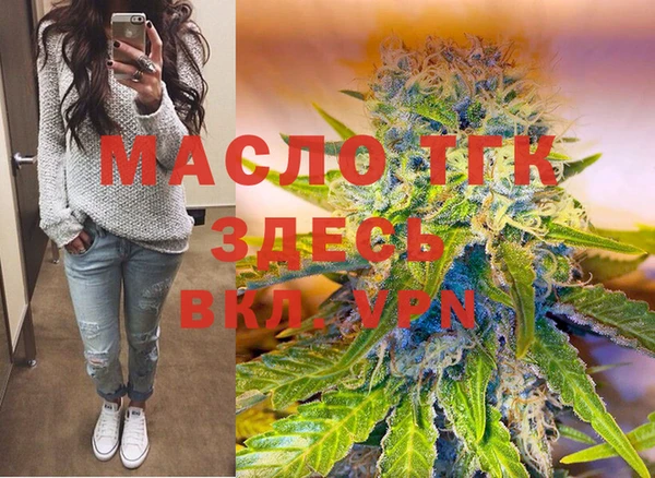 СК Сясьстрой