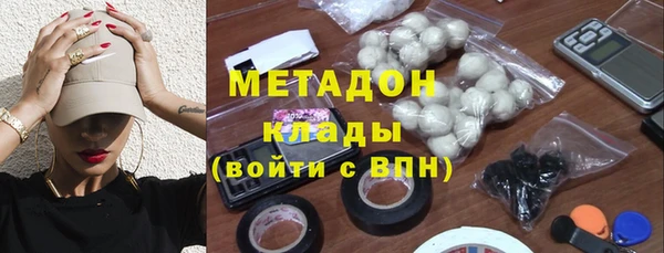 СК Сясьстрой