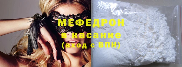 марки lsd Тавда
