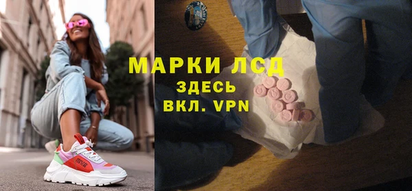 СК Сясьстрой