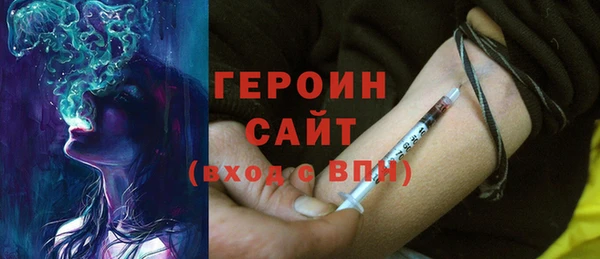 марки lsd Тавда
