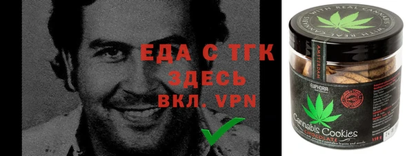 СК Сясьстрой